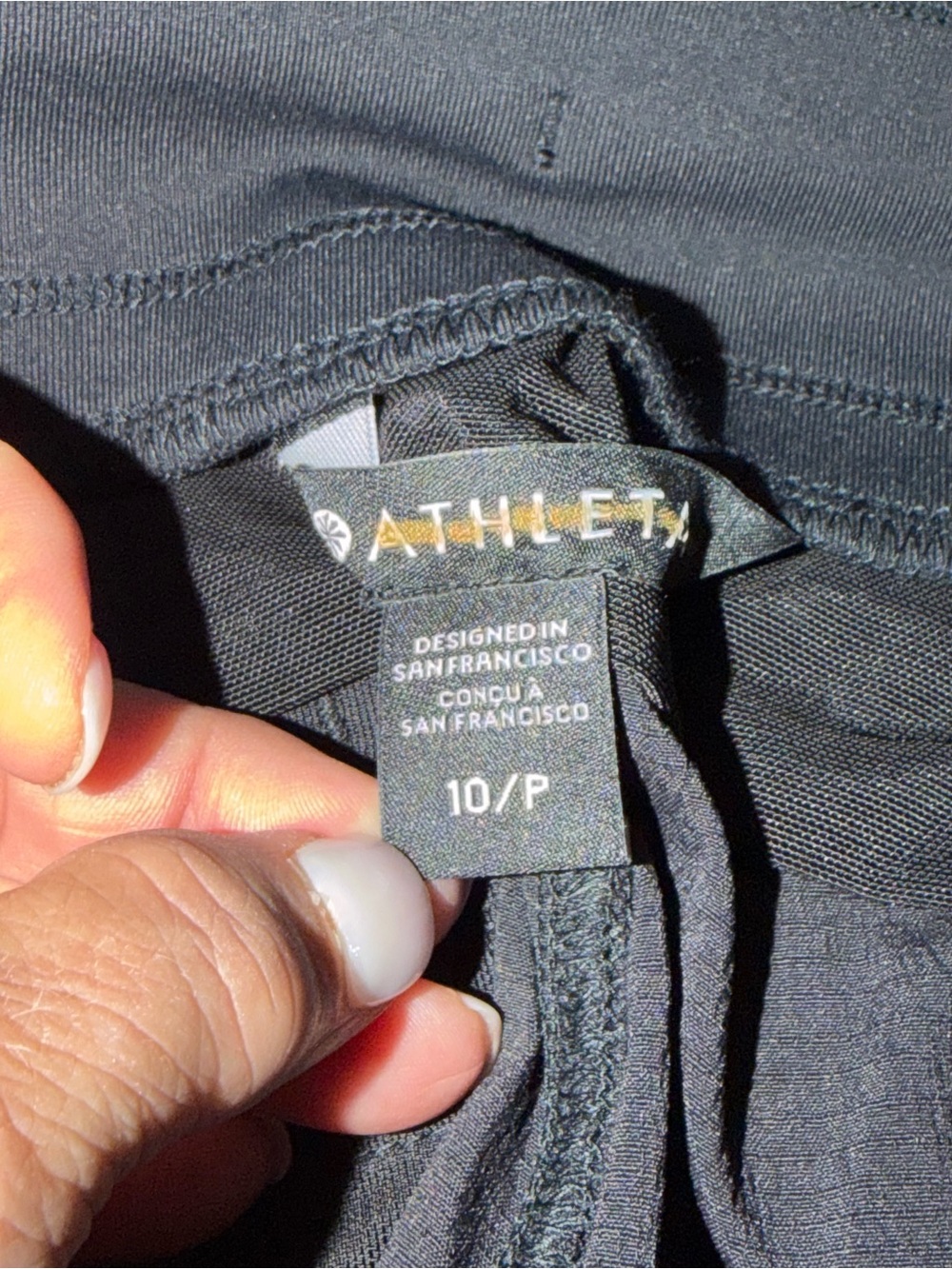 NWT Athleta Black Jogger Pants – Women’s Size 10 Petite - Picture 10 of 11